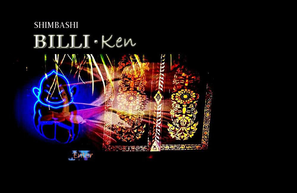 BILLI-Ken
